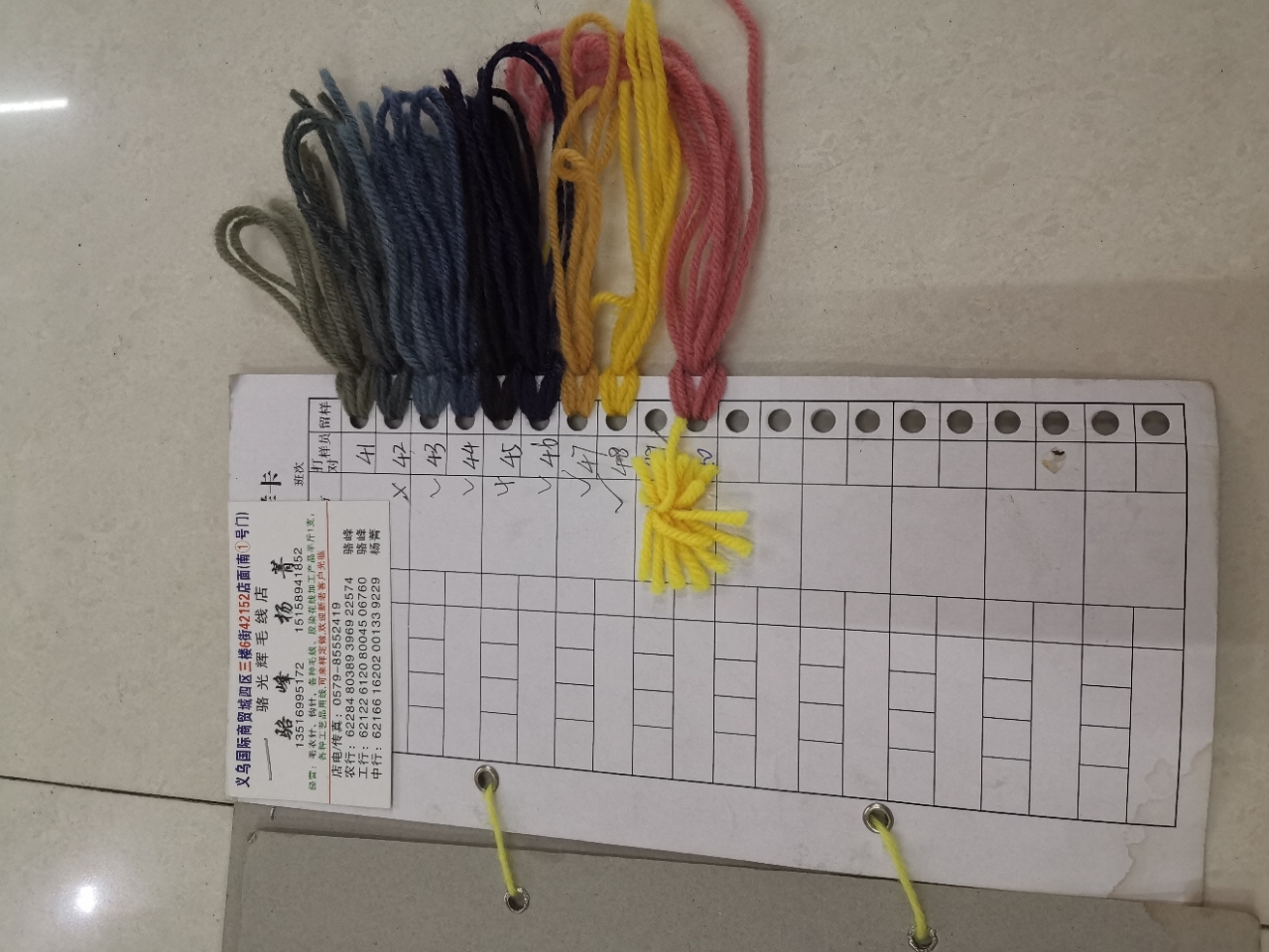 厂家直销涤纶毛线四股毛线 玩具娃娃头发编制用线 现货细节图