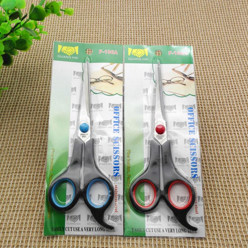 E1313 106a Hair clipper, hairdressing and bangs magic tool, wholesale in Yiwu 2-yuan store Item Picture