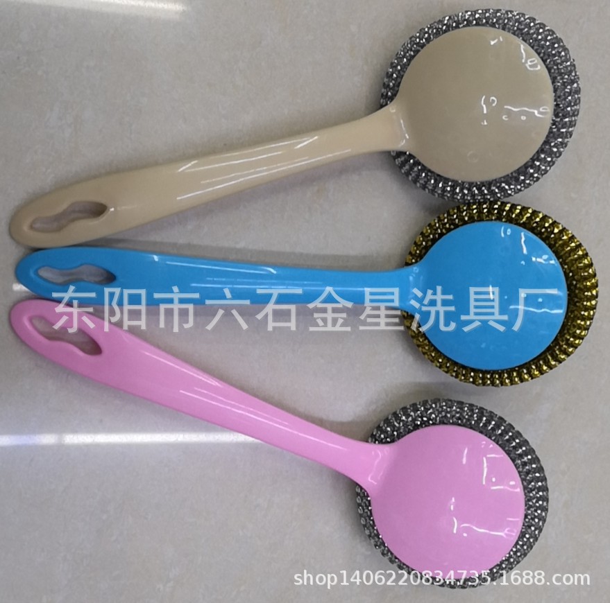 不粘锅专用刷锅神器带柄洗锅刷家用不伤锅厨房清洁不粘油把子刷子