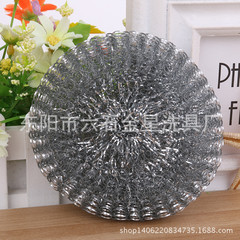 Galvanized Cleaning Ball Household Cleaning Ball Brush Pot Brush Bowl Ball Manufacturers Direct Sales Yiwu Batch Specification drawing