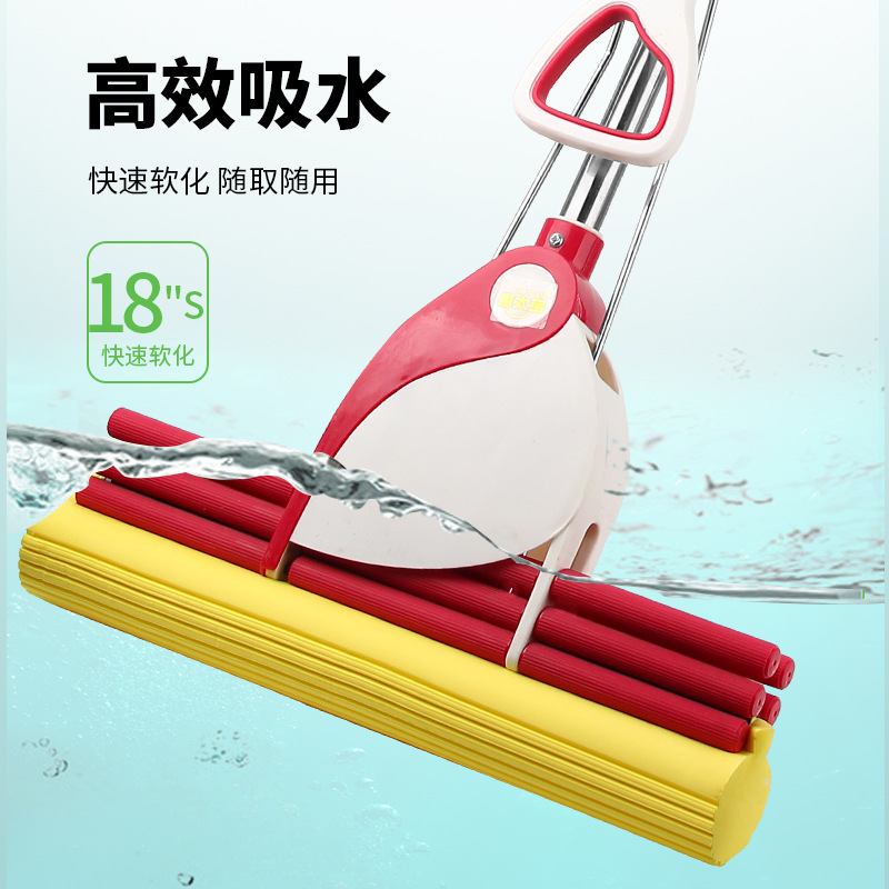 拖把、拖布桶实物图