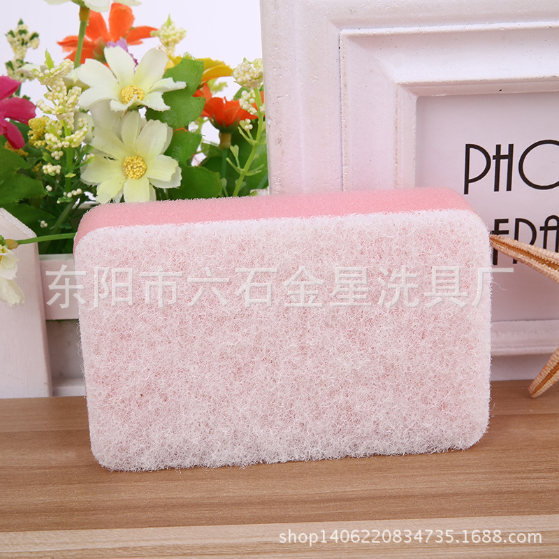 2 Pieces Packed With Color Dish Towels Powerful Decontamination Pot Bowl Cleaning Magic Wipe New Double-Sided Sponge Dish Cloth Wholesale Specification drawing