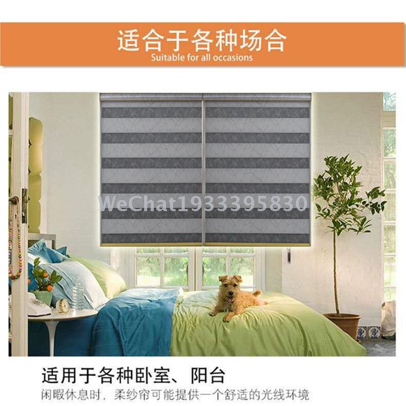 Wholesale factory direct sales of finished products such as light-blocking roller blinds, soft gauze blinds and printed soft gauze blinds for living rooms, bedrooms and studies details Picture