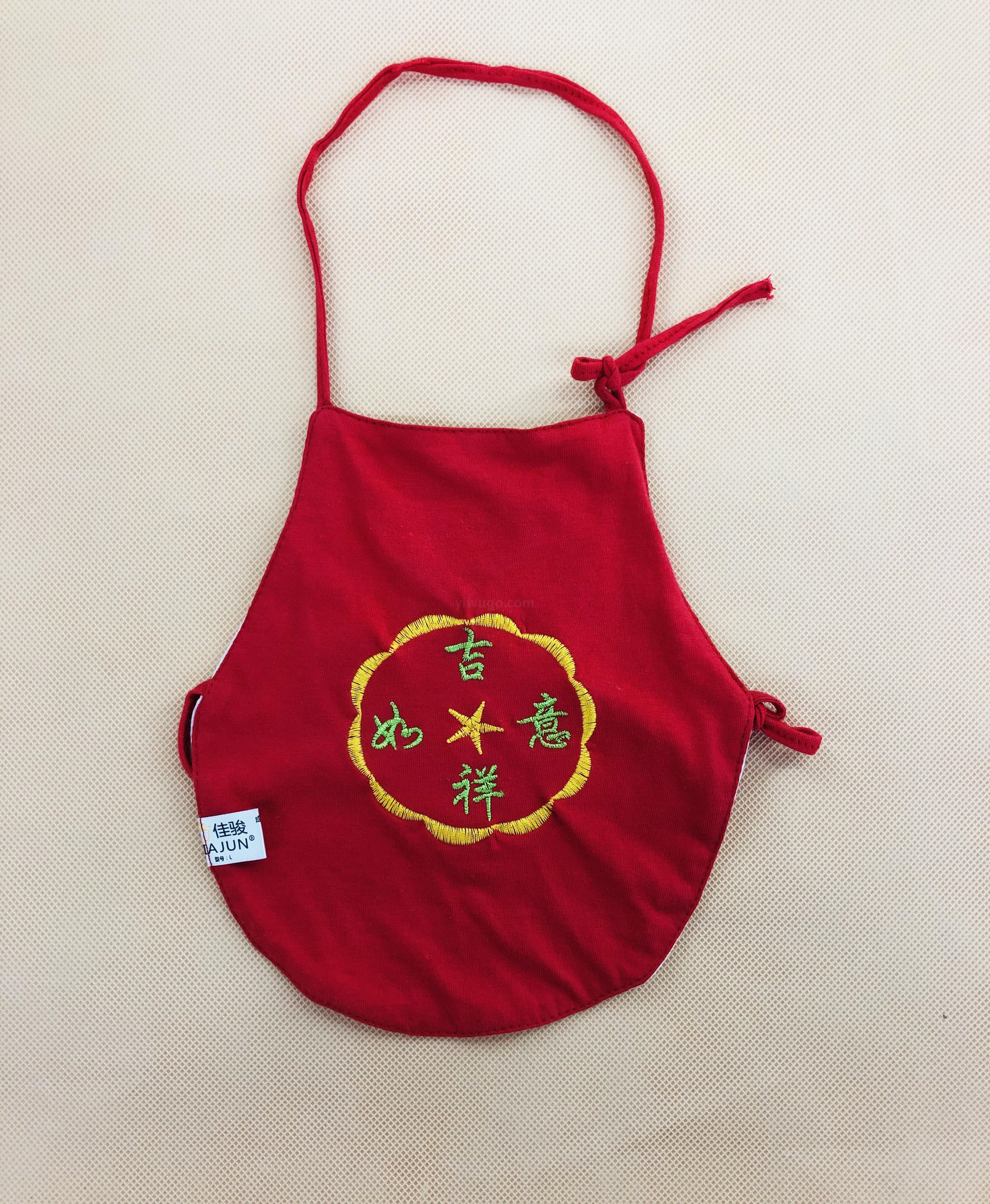 Baby belly bands for boys and girls, 0-2 years old, auspicious and happy red belly bands, summer clothing for children, ethnic style Tang clothing, belly protection bibs Specification image