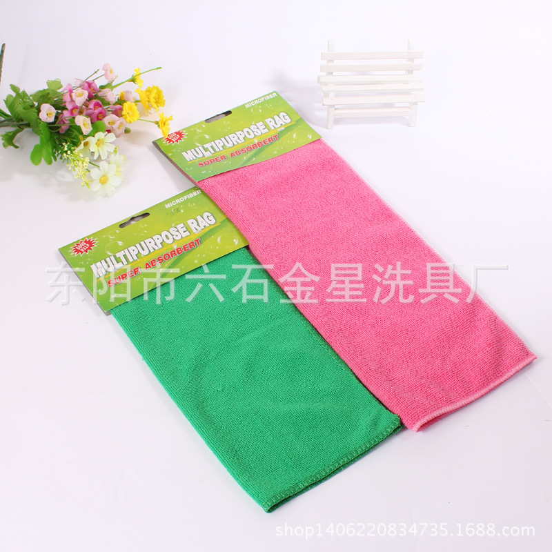 Wholesale Oil-Free Dishwashing Towels Korea Daily Necessities Fine Fiber Household Cleaning Cloth Decontamination Cleaning Cloth details Picture