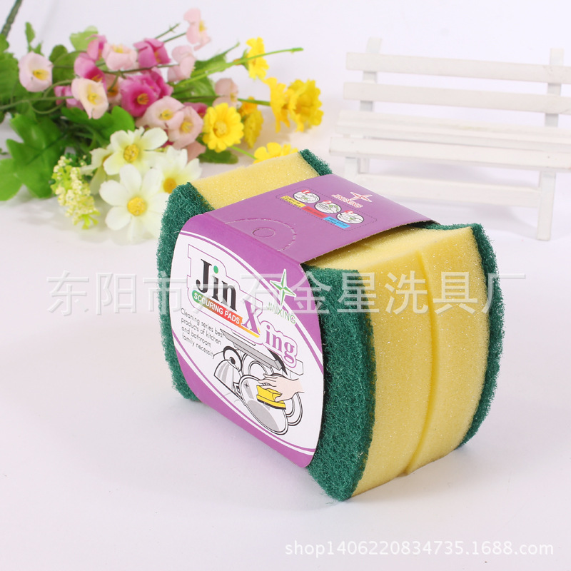 New Non-Stick Oil Cloth Encryption Sponge Daily Household Dish Utensil Kitchenware Washing Cloth Factory Wholesale details Picture