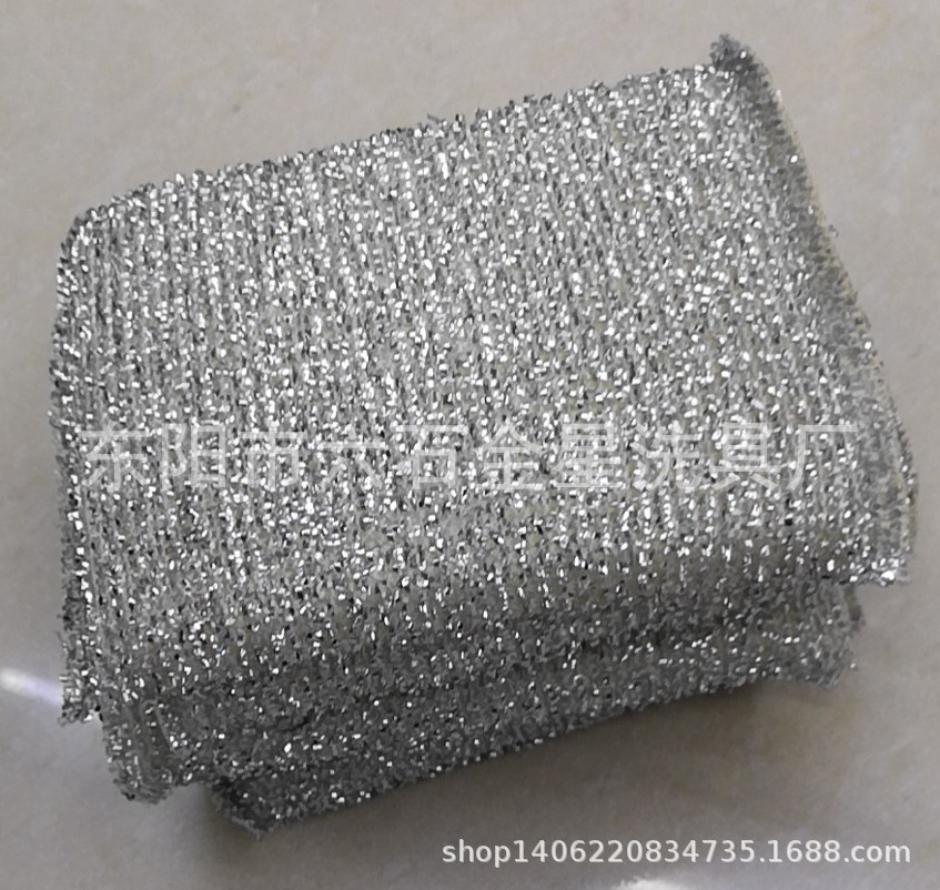 Magnifying And Thickening Washing King Cleaning Cloth Sponge Wipe Wash Dishes Wash Pot Cloth Wash Dishes Sponge Brush Cloth Wash Pot Ware details Picture