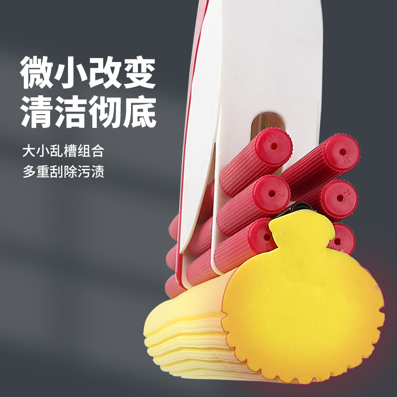 日用百货细节图