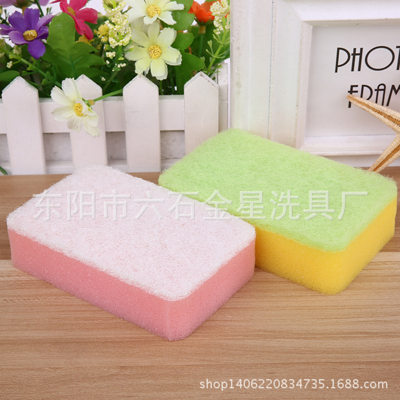 2 Pieces Packed With Color Dish Towels Powerful Decontamination Pot Bowl Cleaning Magic Wipe New Double-Sided Sponge Dish Cloth Wholesale details Picture