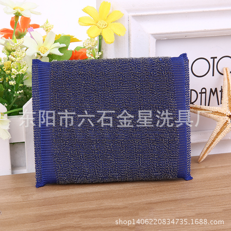 Jinxing Daily Factory Plus Sponge Strong Oil Absorption Dishwashing Towel Magic Sponge Scrub Brush Brush Block Wash Factory Direct Sales Specification drawing