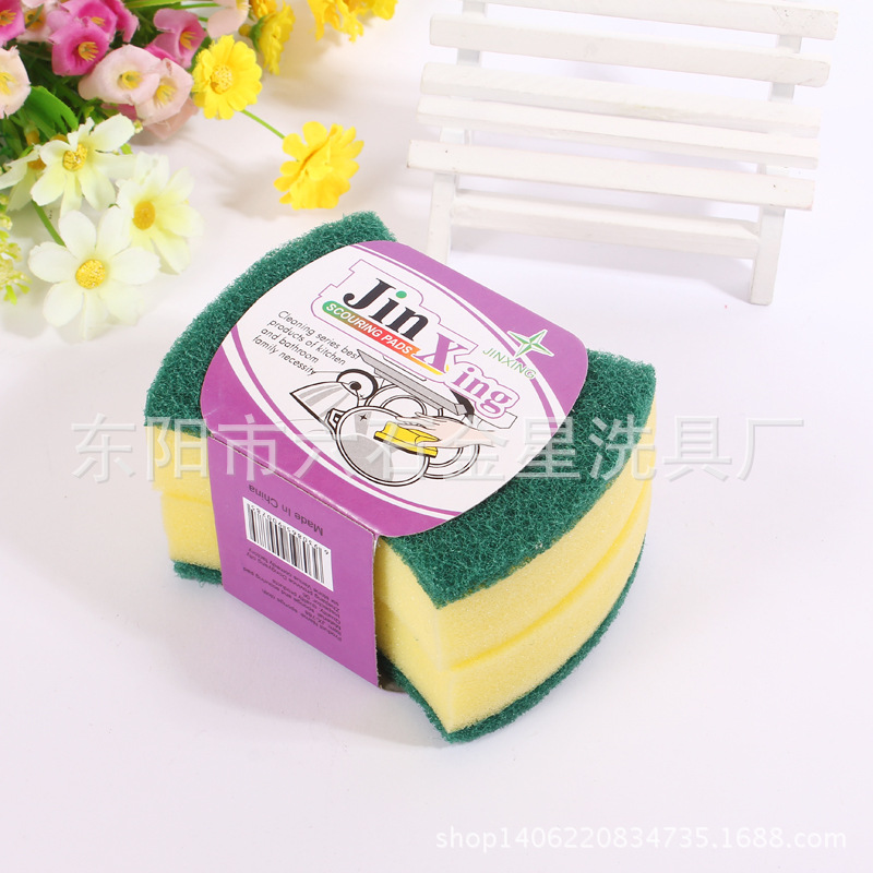 New Non-Stick Oil Cloth Encryption Sponge Daily Household Dish Utensil Kitchenware Washing Cloth Factory Wholesale