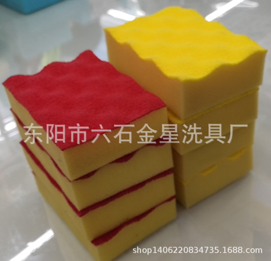 Household Emery Nano-Sponge Brush Pot Tool To Stubborn Stains Wash Pot Bottom Black Dirt Removal Rust Tool details Picture
