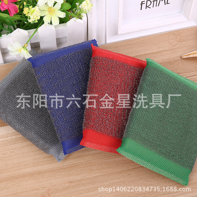 Jinxing Daily Factory Plus Sponge Strong Oil Absorption Dishwashing Towel Magic Sponge Scrub Brush Brush Block Wash Factory Direct Sales details Picture
