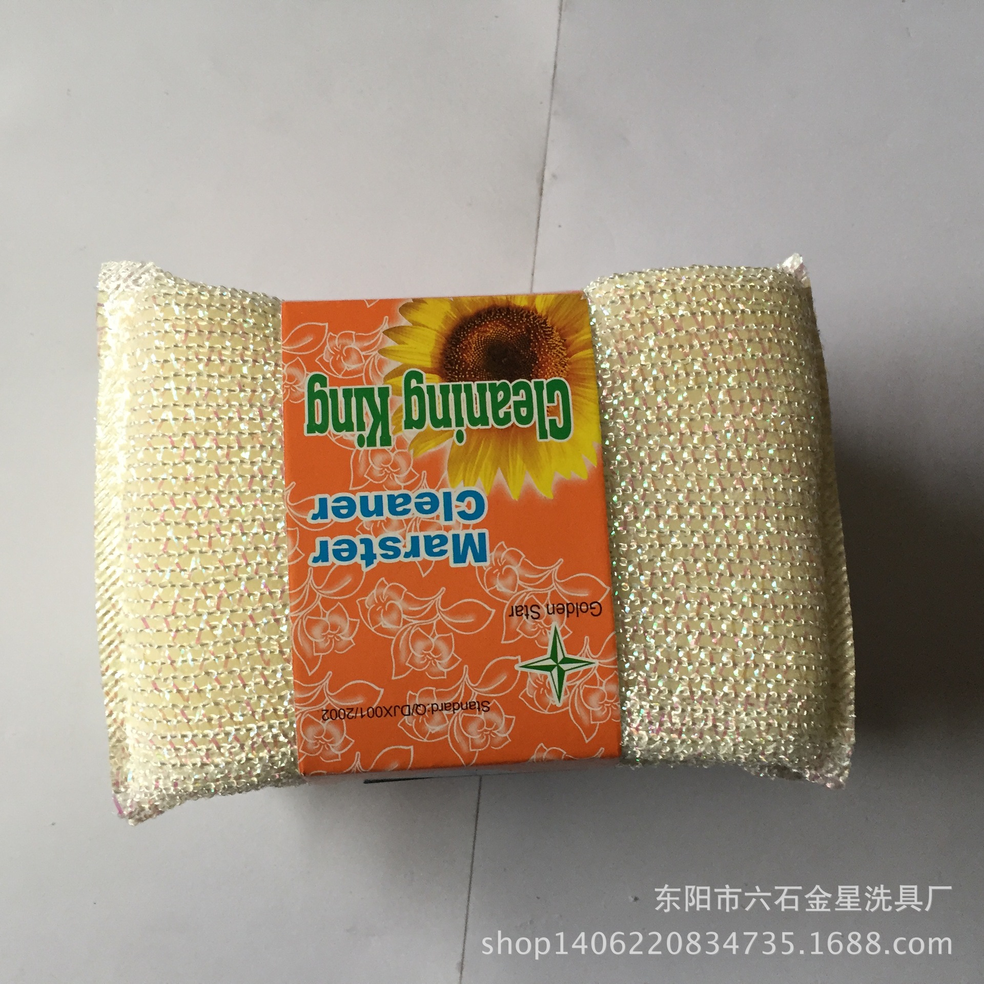 A Large Number Of Spot Supply Of Non-Oil Scrubbing King Kitchen Sponge Wholesale Quantity Wholesale details Picture
