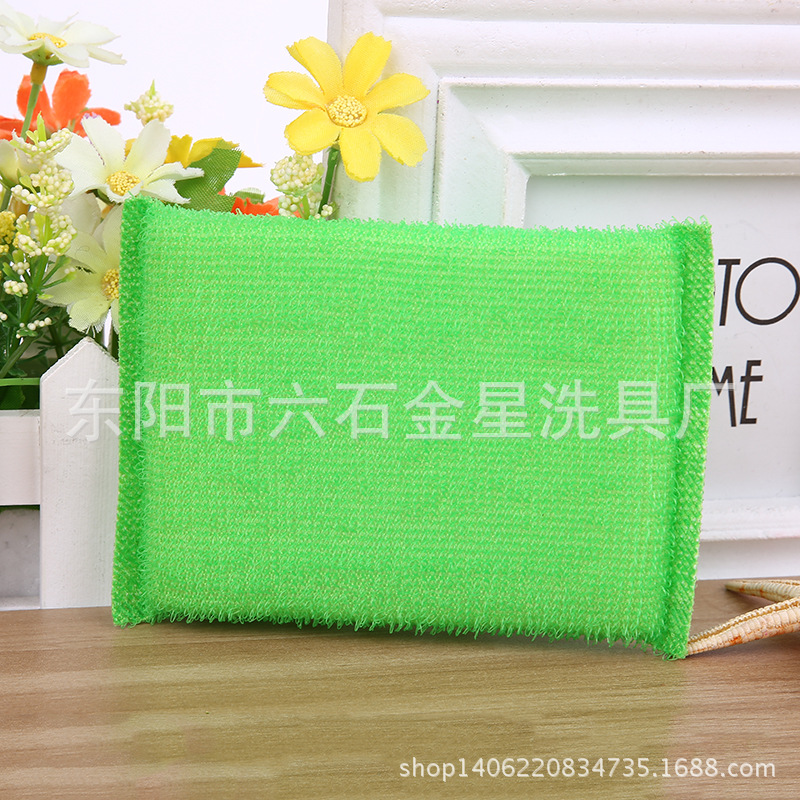 4 Pieces Of Color Square Cleaning Cloth On The Ground Hot Selling Household Rag Cleaning Cloth Daily Sponge Dishwashing Cloth Wholesale Specification drawing