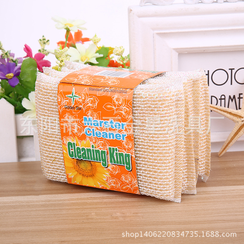 2014 New Beige White Clean Cloth Polypropylene Line Cleaning Cloth Dishwashing Cloth Brush Pot Brush Dishes details Picture