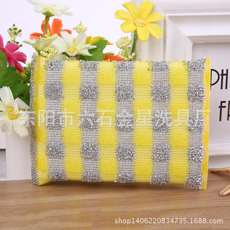 4 Pieces/Set Of New Color Cleaning Cloth Sponge Dishwashing Cloth Strong Decontamination Household Pots And Pans Kitchen Utensils Cleaning Cloth Specification drawing