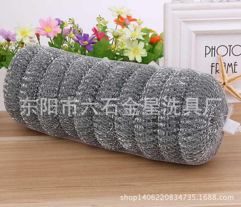Galvanized Cleaning Ball Household Cleaning Ball Brush Pot Brush Bowl Ball Manufacturers Direct Sales Yiwu Batch details Picture