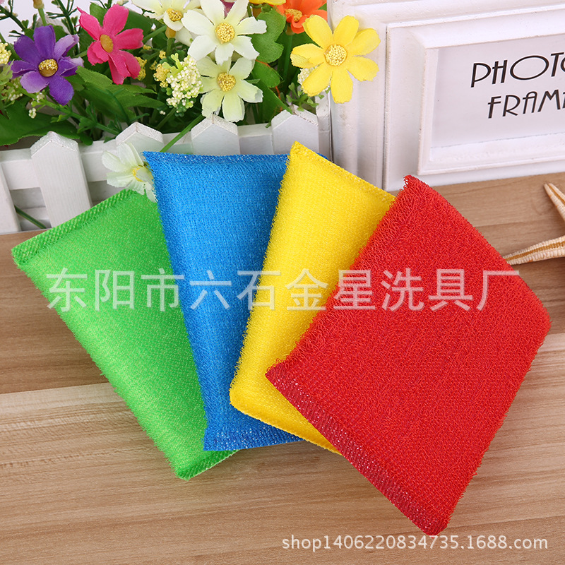 4 Pieces Of Color Square Cleaning Cloth On The Ground Hot Selling Household Rag Cleaning Cloth Daily Sponge Dishwashing Cloth Wholesale details Picture