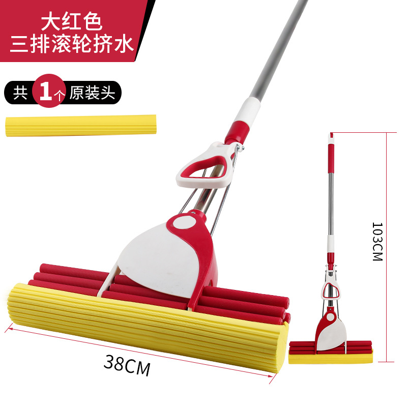2020新款大号38升级挤水大号拖把胶棉家用不锈钢滚轮吸水海绵拖