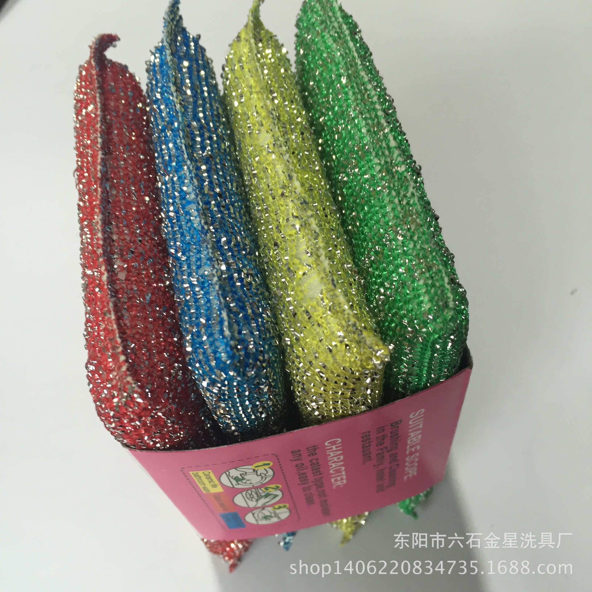 Factory Direct Scrubbing King Sponge Cleaning Cloth Practical Type Dishwashing Towel Kitchen Non-Oil Stripe 4 Pieces Application Scenario