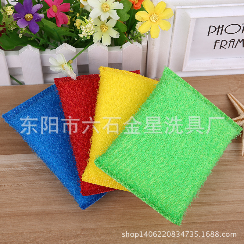 Creative Four-Color Household Cleaning Cloth Set Hot Stalls Source Kitchen Utensils Cleaning Cloth Non-Oil Dishwashing Cloth details Picture