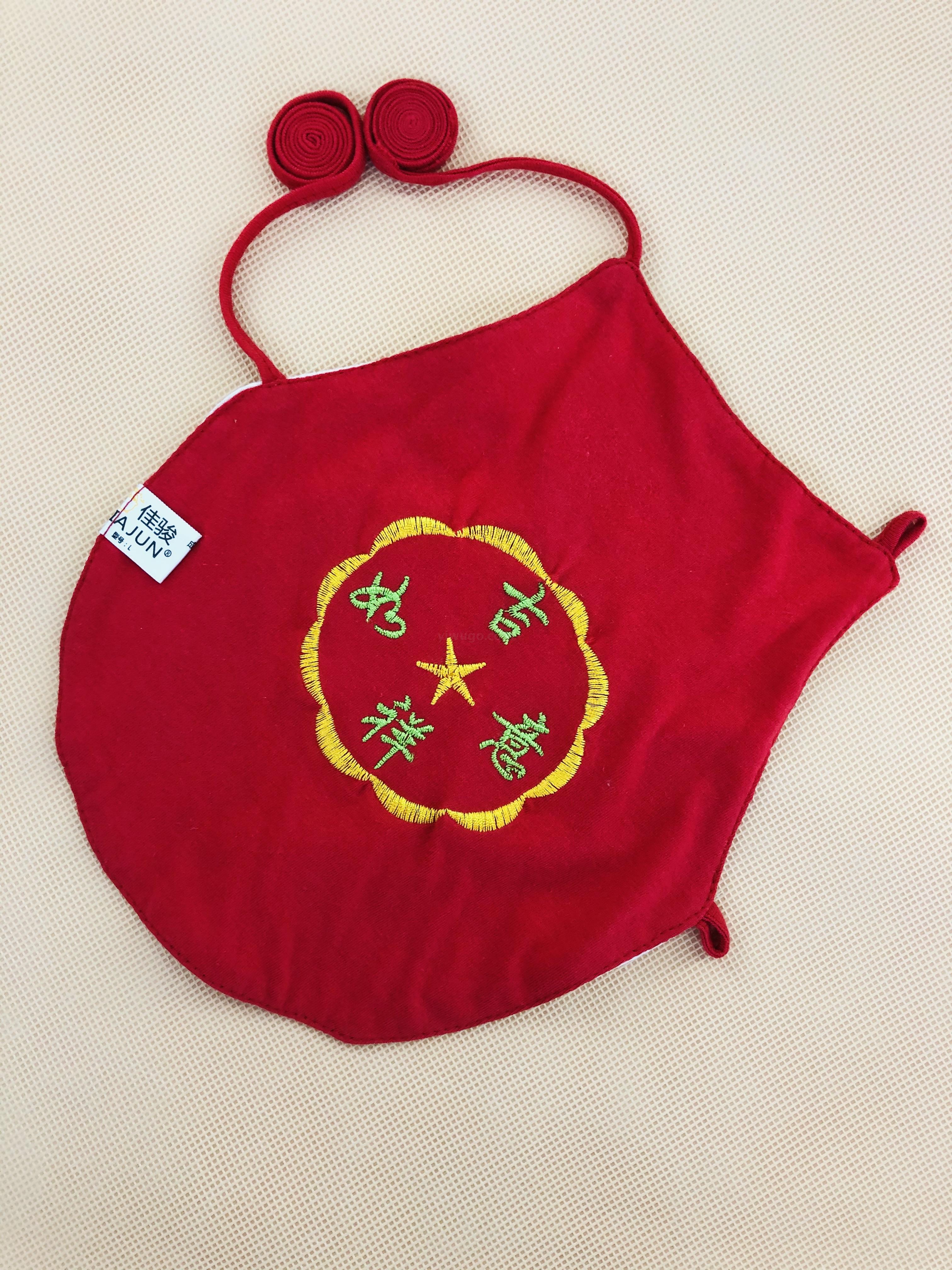 Baby belly bands for boys and girls, 0-2 years old, auspicious and happy red belly bands, summer clothing for children, ethnic style Tang clothing, belly protection bibs details Picture