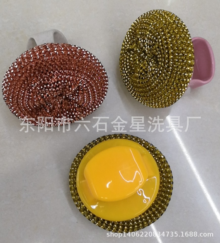 其他厨房小工具实物图