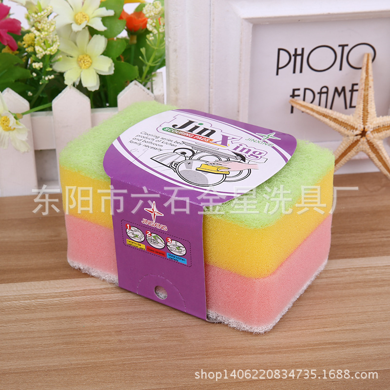 2 Pieces Packed With Color Dish Towels Powerful Decontamination Pot Bowl Cleaning Magic Wipe New Double-Sided Sponge Dish Cloth Wholesale