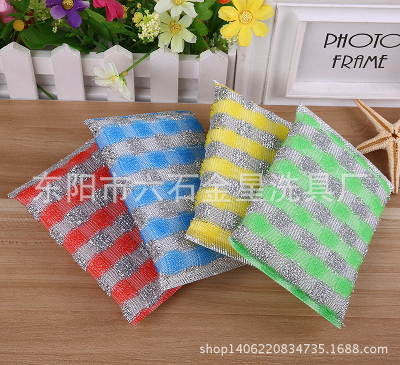 4 Pieces/Set Of New Color Cleaning Cloth Sponge Dishwashing Cloth Strong Decontamination Household Pots And Pans Kitchen Utensils Cleaning Cloth details Picture
