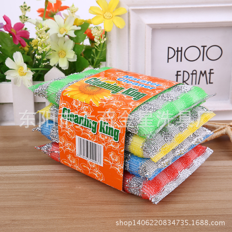 4 Pieces/Set Of New Color Cleaning Cloth Sponge Dishwashing Cloth Strong Decontamination Household Pots And Pans Kitchen Utensils Cleaning Cloth