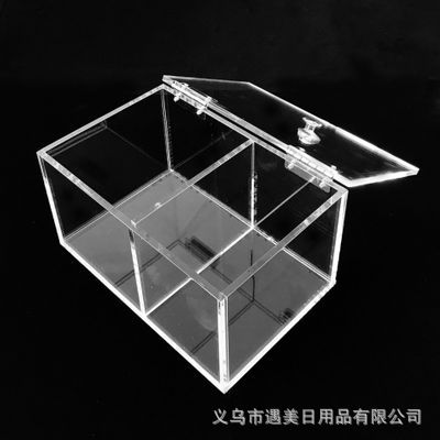 2020新款亚克力棉签收纳盒 两格透明纸巾盒 厂家批发