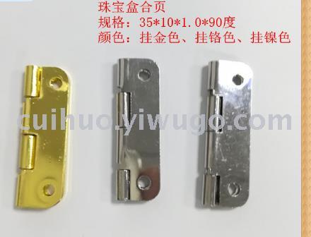 تمزيق الصفحات من الحديد 1.5 بوصة من مجموعة متنوعة من النماذج ذات مواصفات متعددة من أجل فتح الزوايا الدائرية لعملية صندوق المجوهرات Specification image