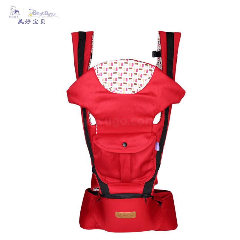 Baby carrier, front horizontal hold for newborns, multi-functional waist stool, all-season suitable for holding babies, one-piece consignment Item Picture