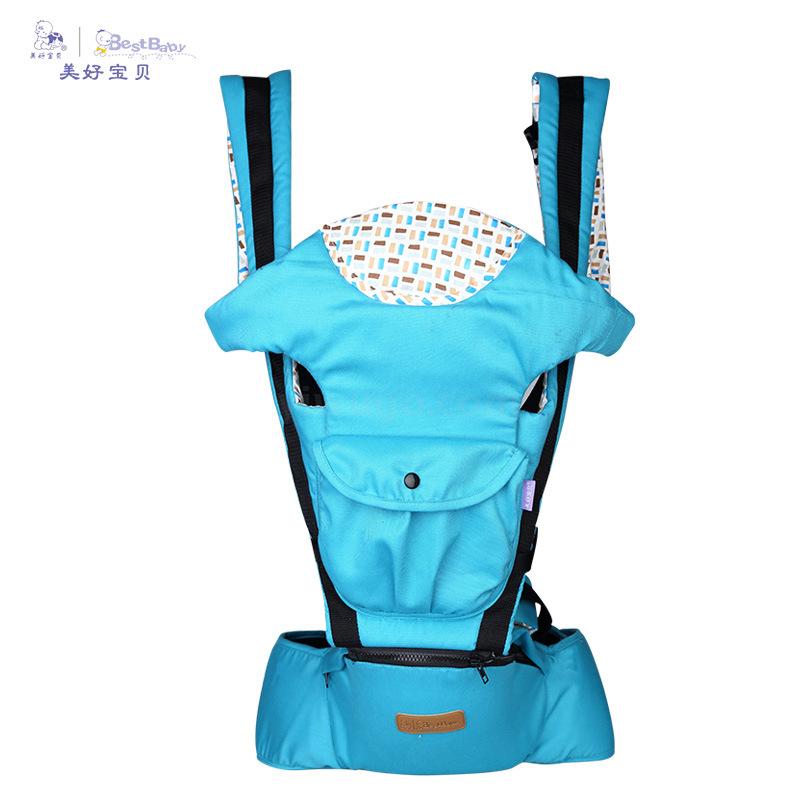 Baby carrier, front horizontal hold for newborns, multi-functional waist stool, all-season suitable for holding babies, one-piece consignment Specification image