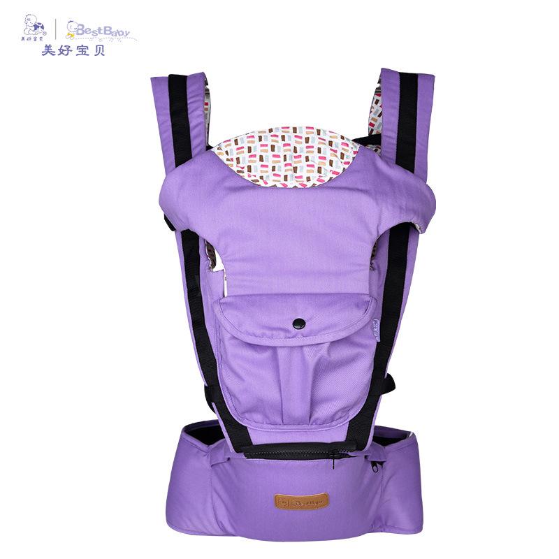 Baby carrier, front horizontal hold for newborns, multi-functional waist stool, all-season suitable for holding babies, one-piece consignment Application Scenario