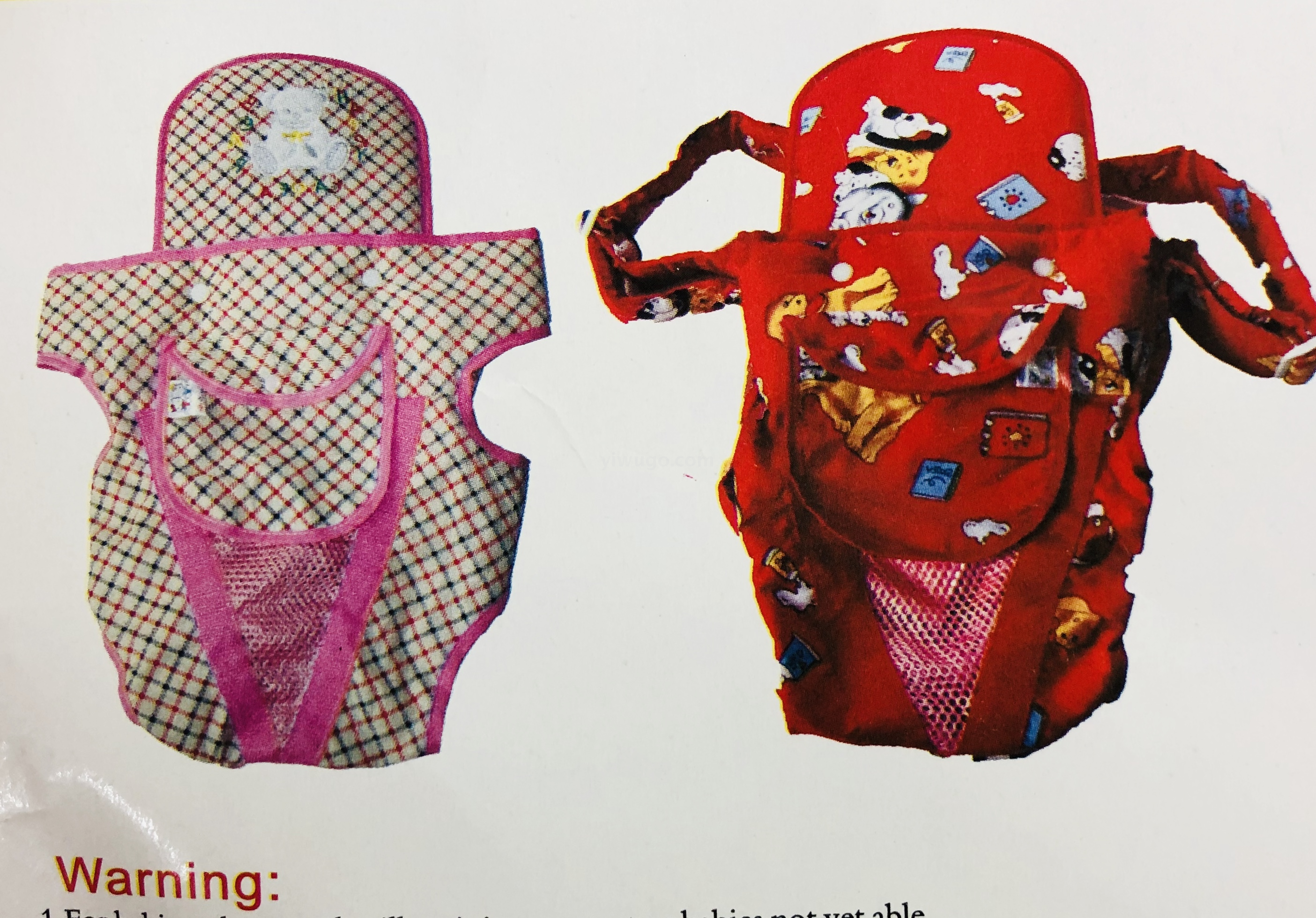 针棉织品细节图