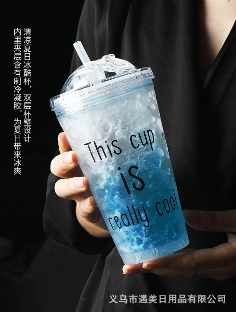 Diamond Straw cup Internet celebrity straw cup thumbnail