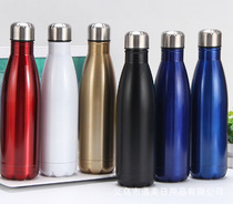 (Stall explosion) 304 stainless steel water cup