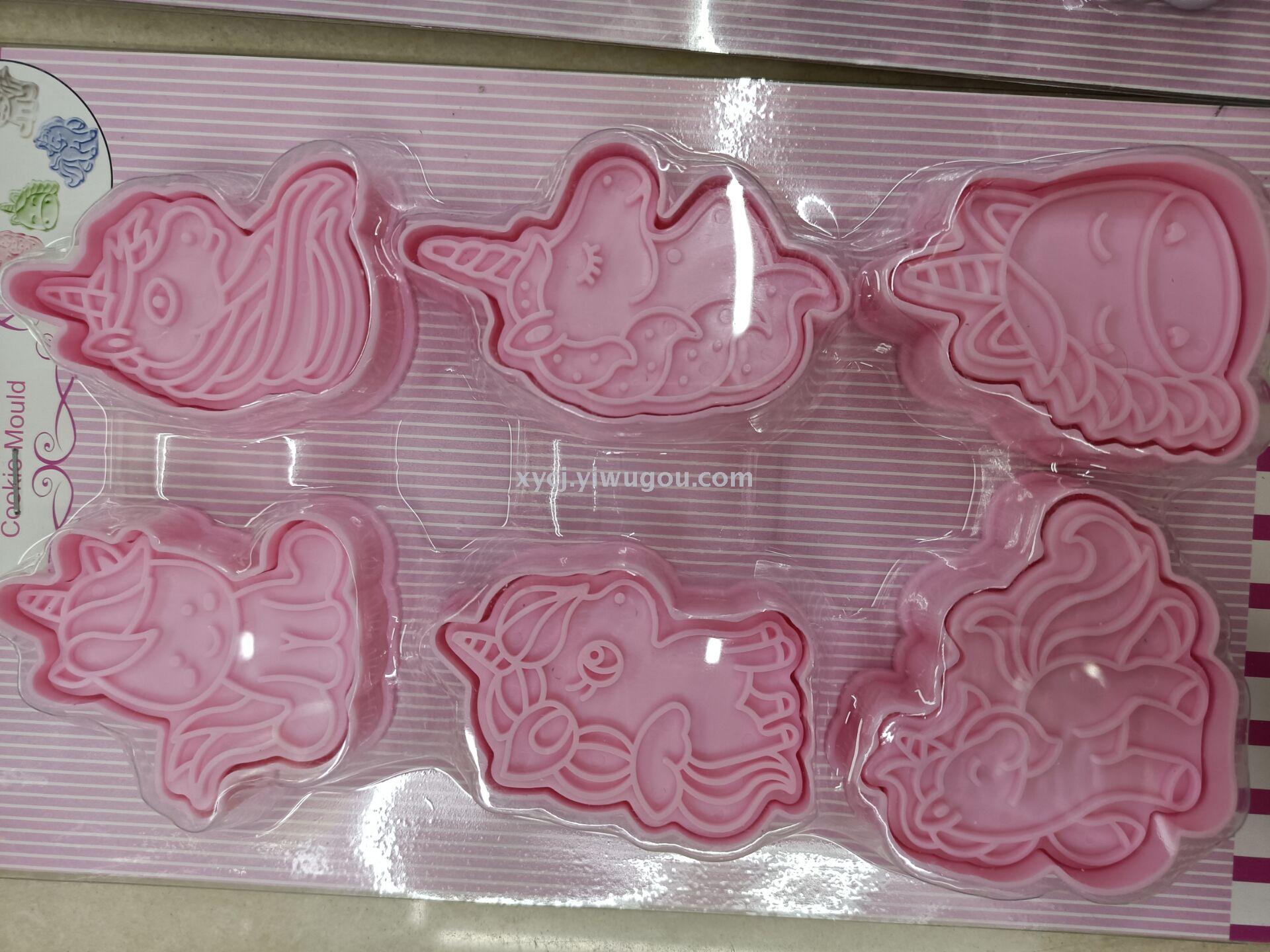 Baking tool printing mold