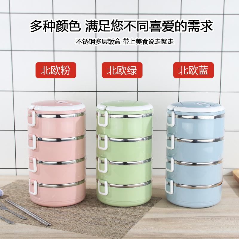 Factory direct sales of stainless steel lunch boxes, lunch boxes, plastic sealed food storage boxes, gift customization, insulated lunch boxes Specification image