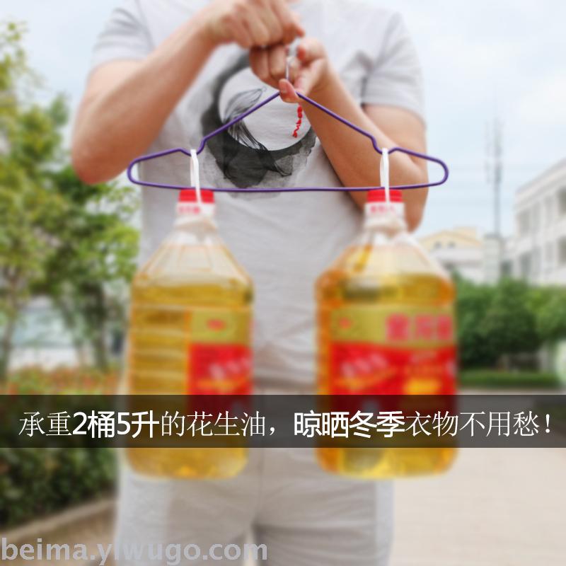 日用百货产品图