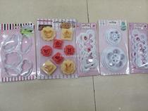 Baking tools Cake decoration flower cutting mold