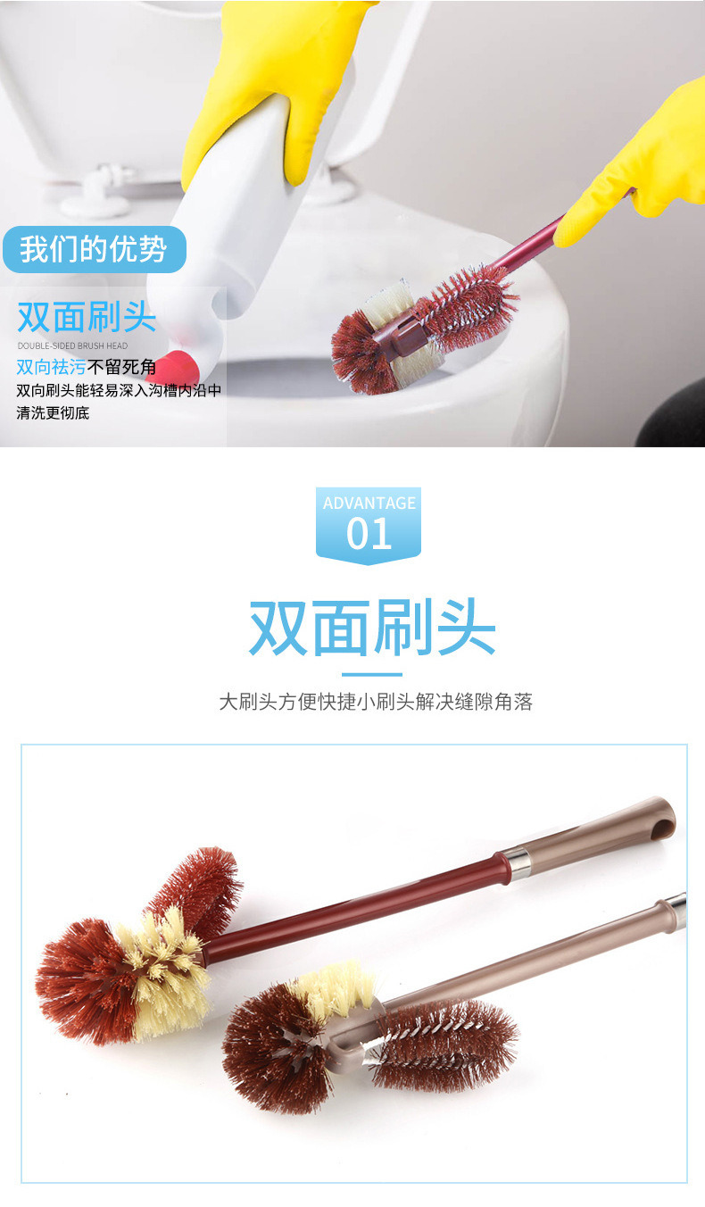 Household bathroom cleaning tools, brushes with bases, plastic toilet brushes, toilet stainless steel cleaning brushes in stock Application Scenario
