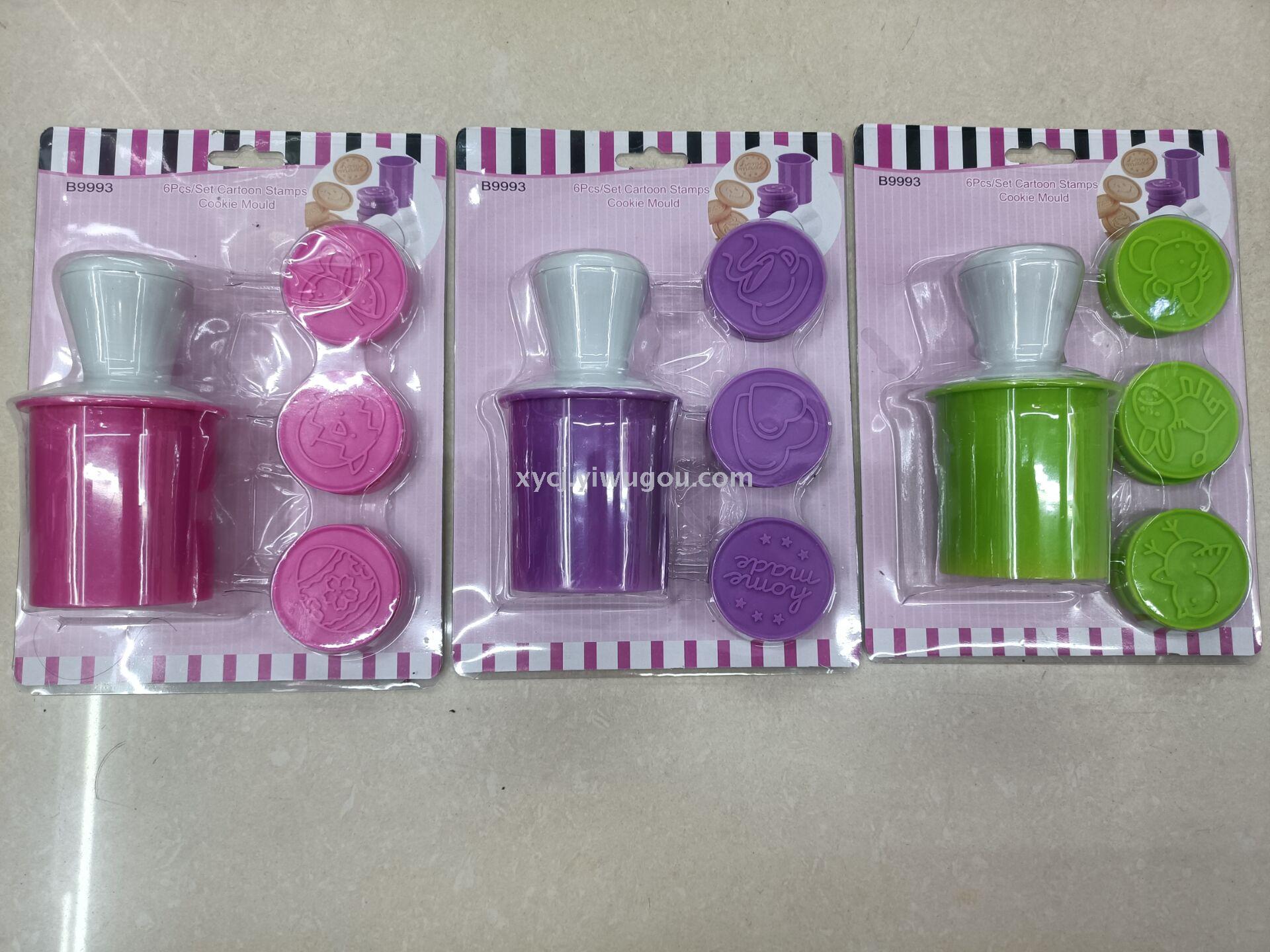 Cookie stamp Cookie stamp embossing die