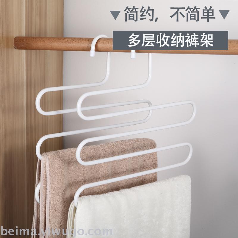 日用百货白底实物图