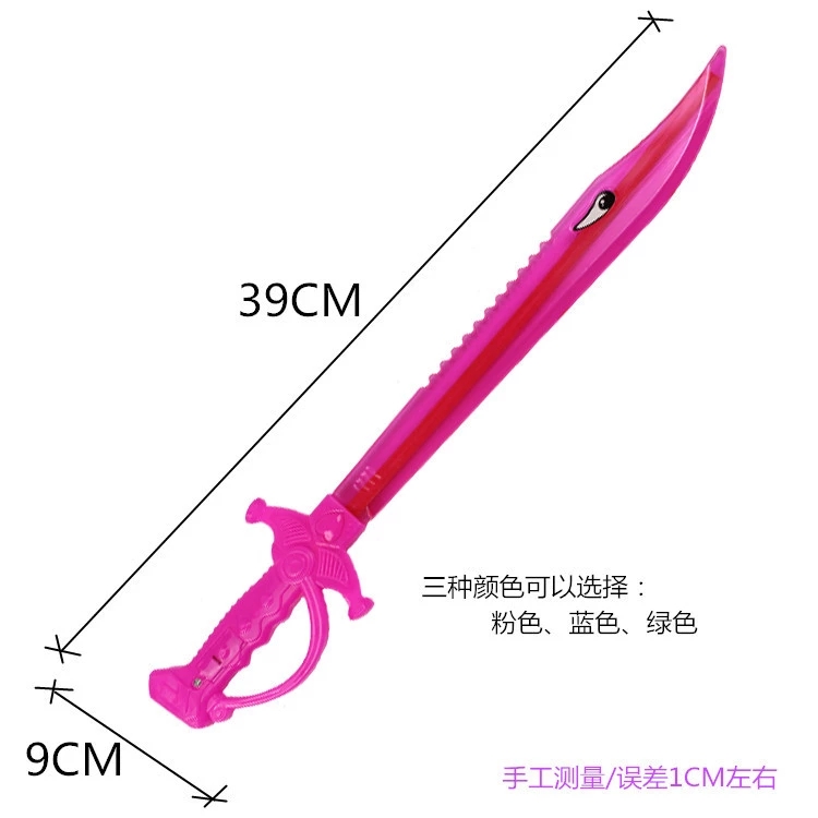 Factory direct sales of electronic luminous knives, flashing swords, children's creative toy knives, best-selling items, wholesale supply from Yiwu street stalls Application Scenario