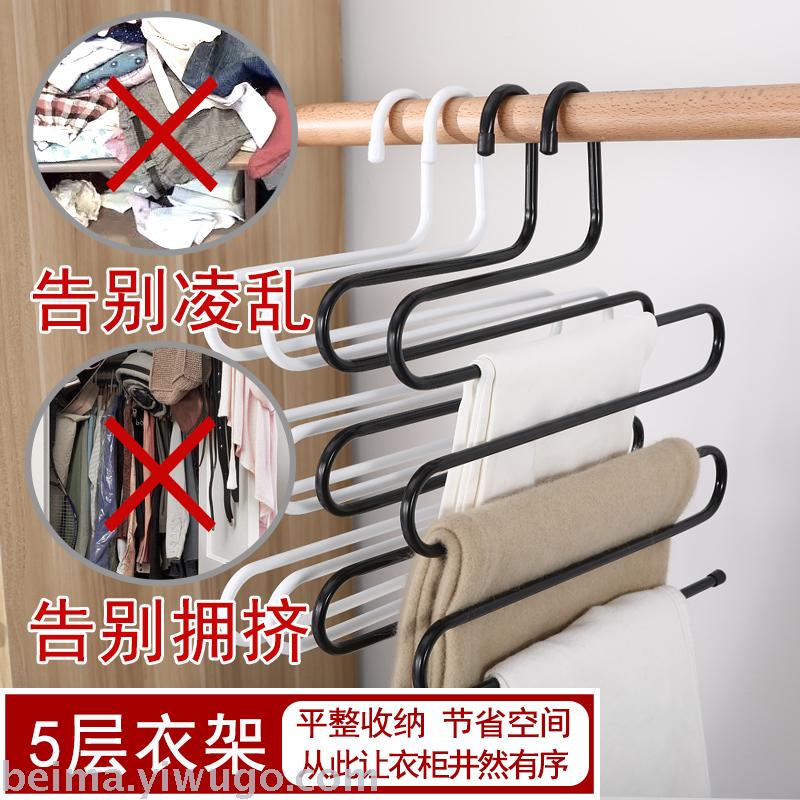 日用百货细节图