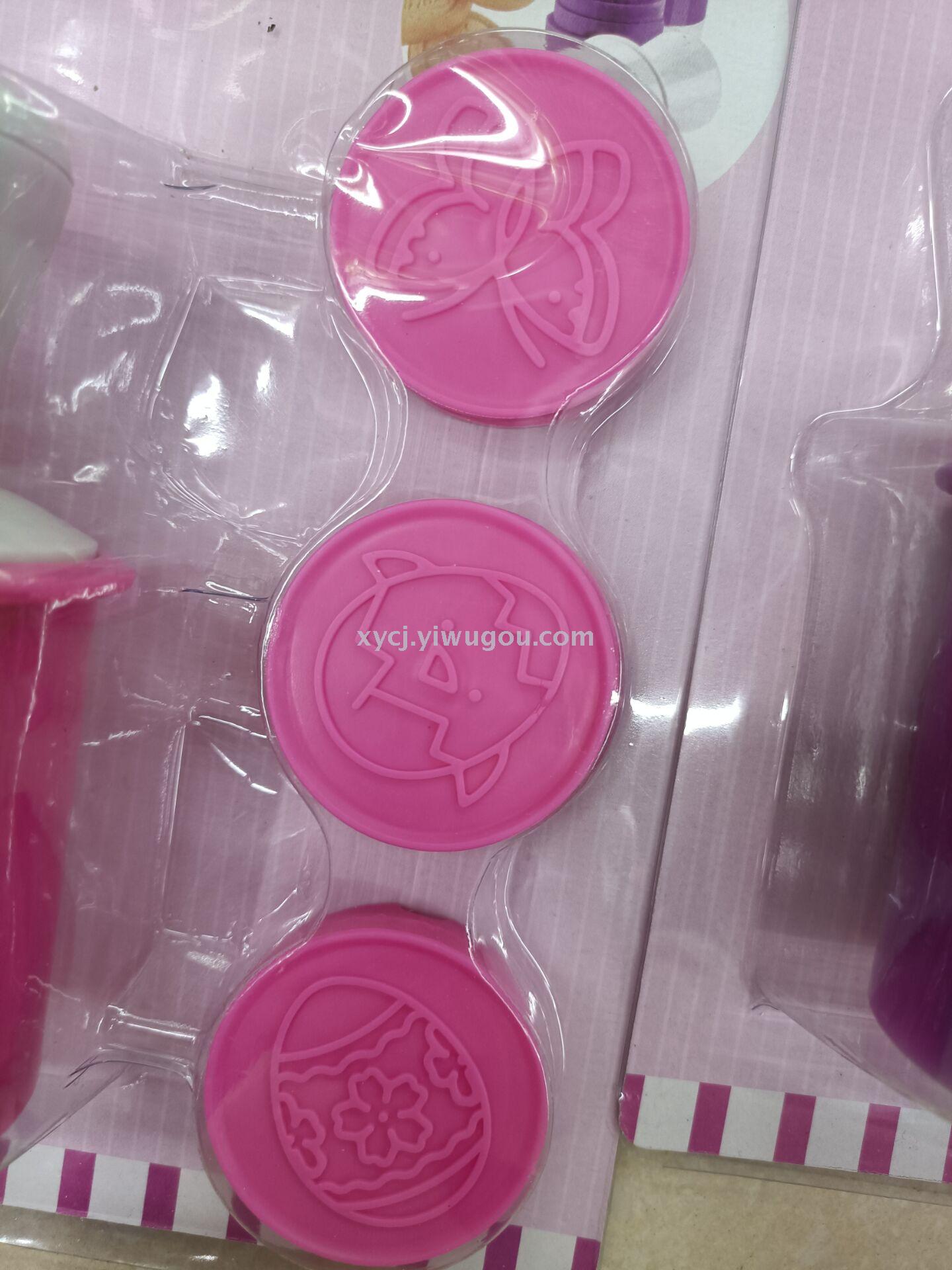 ختم ملفات تعريف الارتباط Item Picture