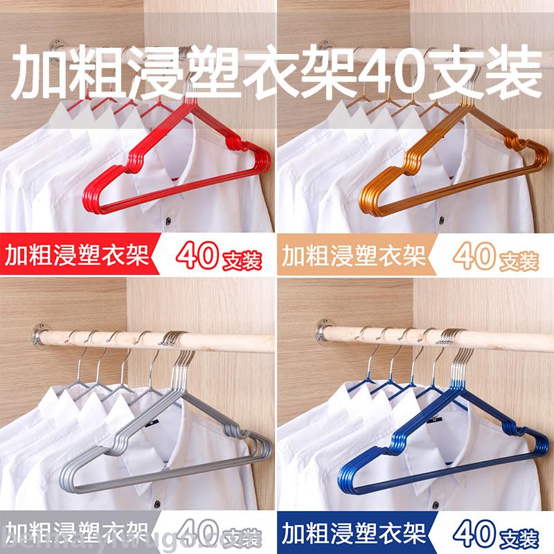 日用百货细节图